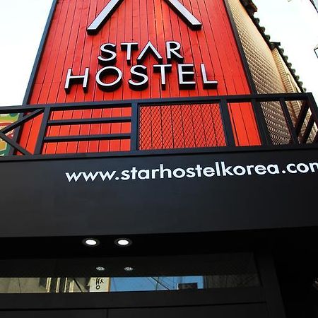 Star Hostel Myeongdong Ing Seul Dış mekan fotoğraf